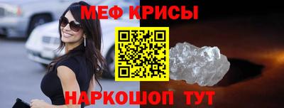 соль курить ск Конаково
