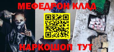 первитин Коммунар