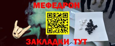 дурь Комсомольск-на-Амуре