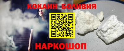 первитин Коммунар