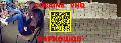 первитин Коммунар