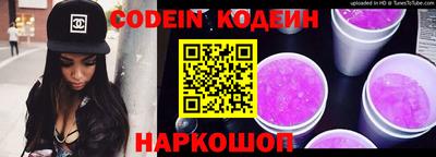 дурь Комсомольск-на-Амуре