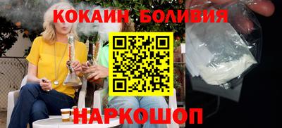 первитин Коммунар