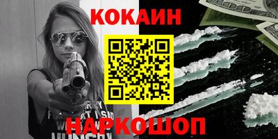 дурь Комсомольск-на-Амуре