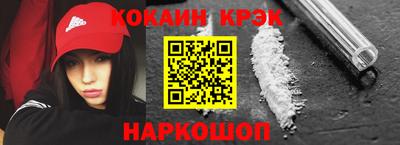 дурь Комсомольск-на-Амуре