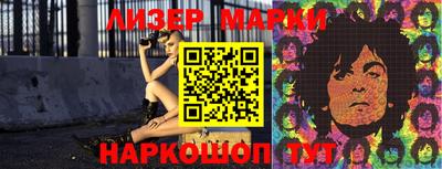 первитин Коммунар