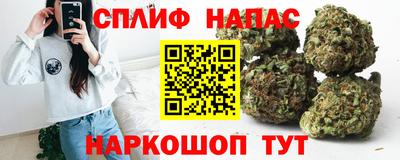 соль курить ск Конаково