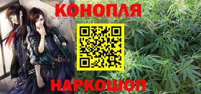 первитин Коммунар
