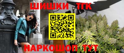дурь Комсомольск-на-Амуре