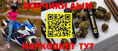 первитин Коммунар