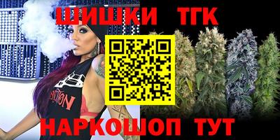первитин Коммунар