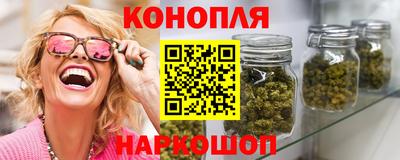 дурь Комсомольск-на-Амуре