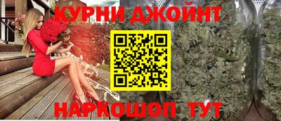первитин Коммунар