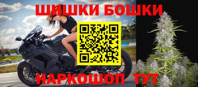 дурь Комсомольск-на-Амуре
