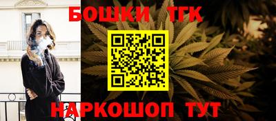 первитин Коммунар