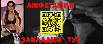 первитин Коммунар
