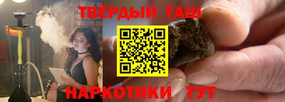 дурь Комсомольск-на-Амуре
