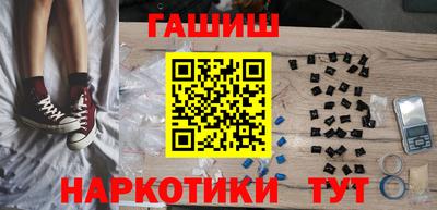 первитин Коммунар