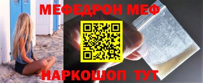 соль курить ск Конаково