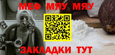 дурь Комсомольск-на-Амуре