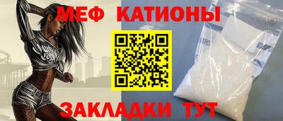 дурь Комсомольск-на-Амуре
