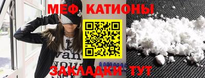 первитин Коммунар