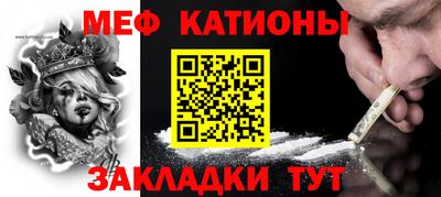 соль курить ск Конаково