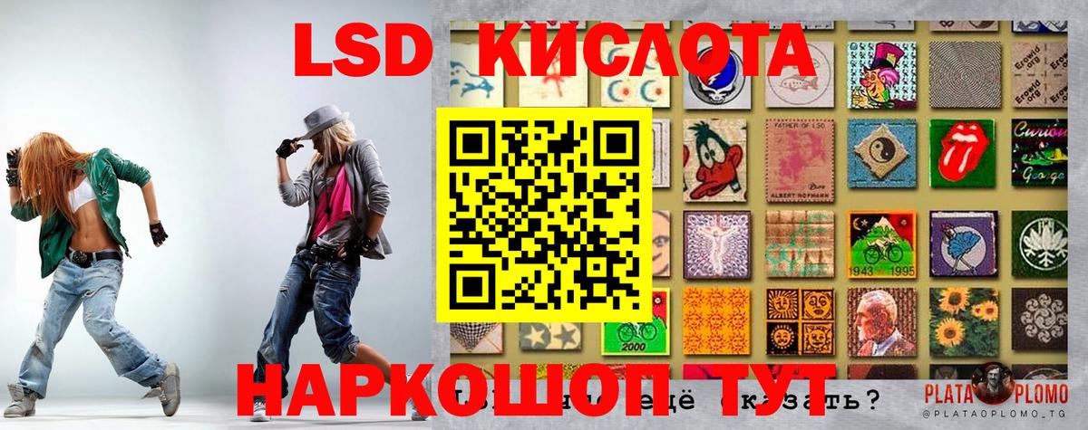 Наркотические марки 1500мкг  Наркотические марки 1500мкг  Щёкино  Марки NBOMe  Вход с VPN 